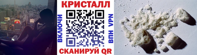 где можно купить   Курган  Amphetamine 98% 