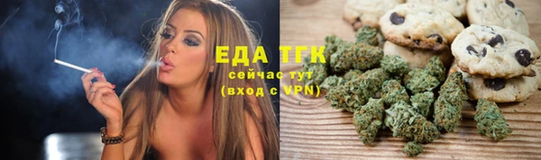 хмурый Баксан
