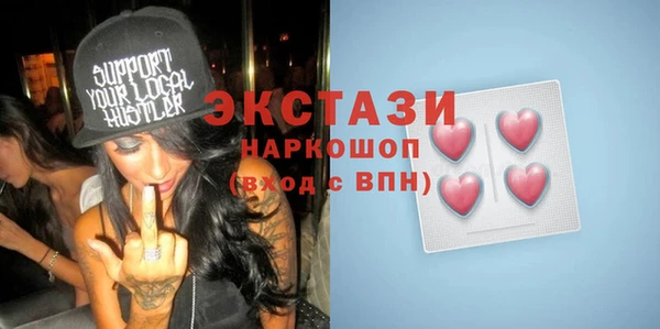 spice Балабаново
