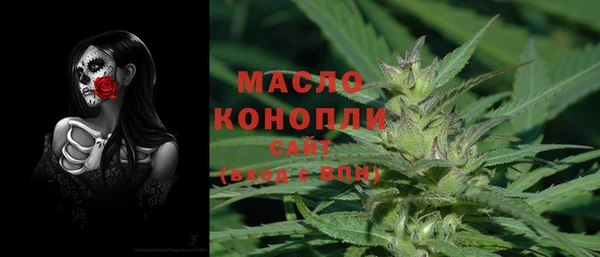mdpv Арсеньев