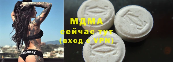 spice Балабаново