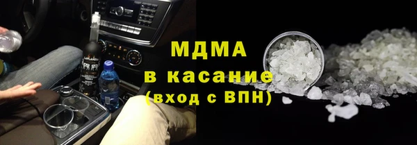 хмурый Баксан