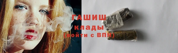 хмурый Баксан