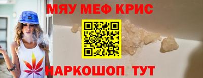 ECSTASY Старая Купавна