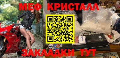 ECSTASY Старая Купавна