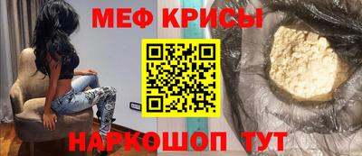 мдпв Ставрополь
