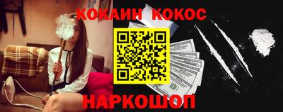 мдпв Ставрополь