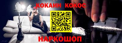 мдпв Ставрополь