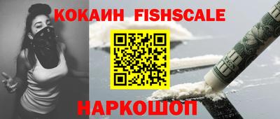 альфа пвп Среднеуральск
