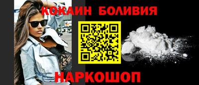мдпв Ставрополь