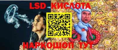 ECSTASY Старая Купавна