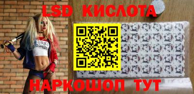 мефедрон мука Ангарск