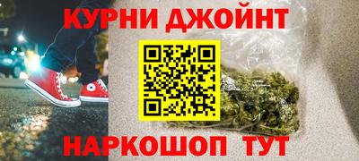 альфа пвп Среднеуральск