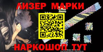 альфа пвп Среднеуральск