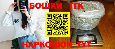мдпв Ставрополь