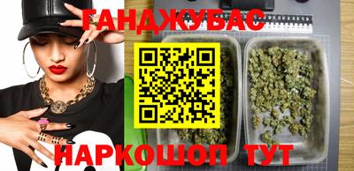 мдпв Ставрополь