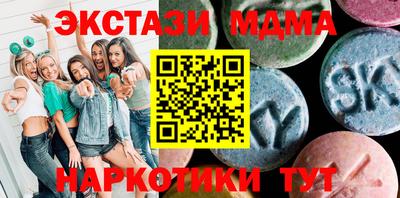 альфа пвп Среднеуральск