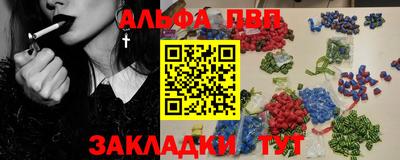 ECSTASY Старая Купавна