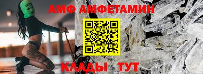 альфа пвп Среднеуральск