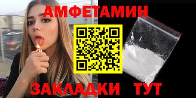 ECSTASY Старая Купавна