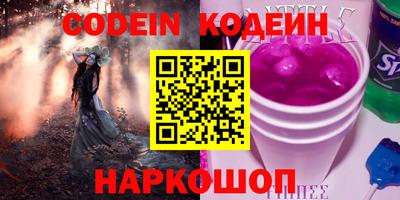 ECSTASY Старая Купавна