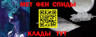 ECSTASY Старая Купавна
