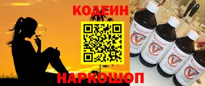 альфа пвп Среднеуральск