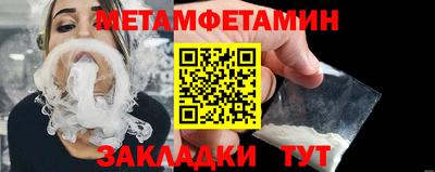 альфа пвп Среднеуральск