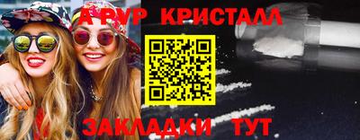 мдпв Ставрополь