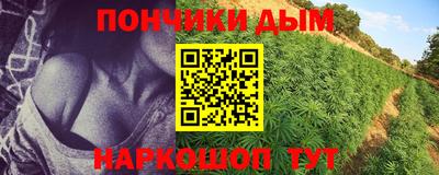 альфа пвп Среднеуральск