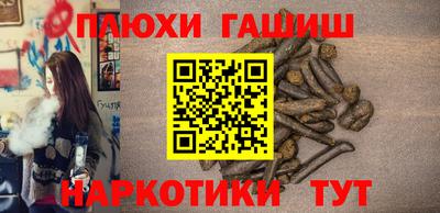 мдпв Ставрополь