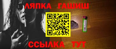 ECSTASY Старая Купавна