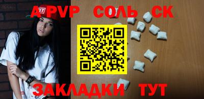ECSTASY Старая Купавна