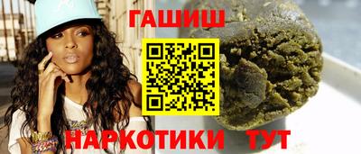 мдпв Ставрополь