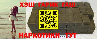 jwh Анжеро-Судженск