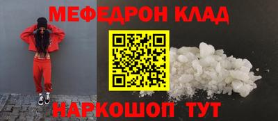 альфа пвп Среднеуральск