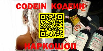 мдпв Ставрополь