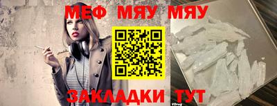 ECSTASY Старая Купавна