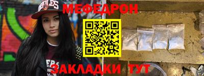 мдпв Ставрополь
